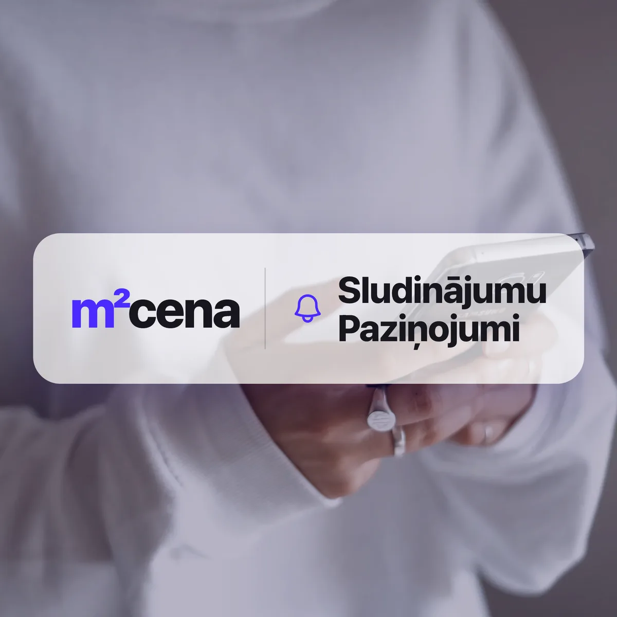 Sludinājumu Paziņojumi